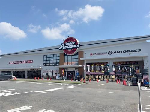 スーパーオートバックス所沢店 390m スーパーオートバックス所沢店 390m