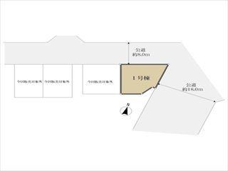 土地面積118.52㎡