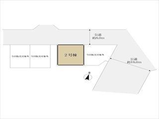 土地面積118.52㎡