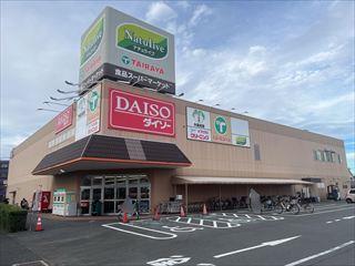 TAIRAYA 武蔵村山店270ｍ