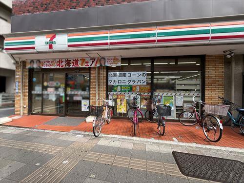 セブンイレブン東尾久店320m