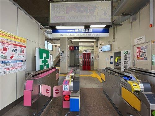 京成電鉄「新三河島」駅まで徒歩15分