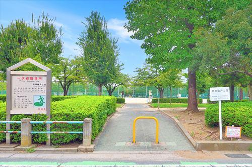 戸塚榎戸公園まで1000m