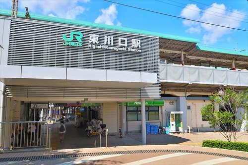 武蔵野線 東川口駅まで徒歩11分