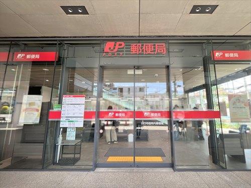 川口市役所内郵便局-420m