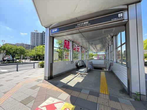 「川口元郷」駅まで徒歩13分