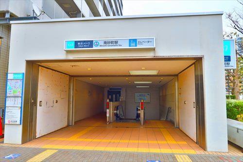東京地下鉄東西線 南砂町駅まで徒歩15分