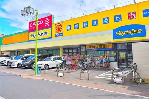 マツモトキヨシ東蒲生店まで280m