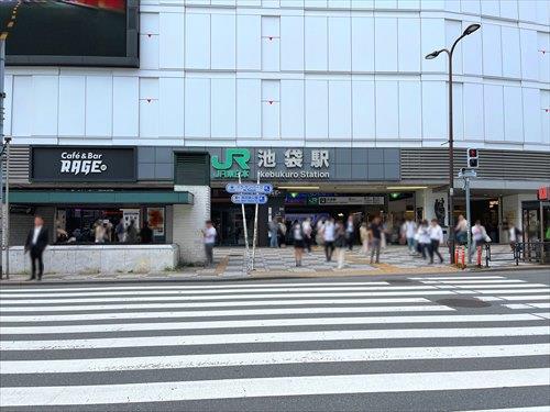 湘南新宿ライン宇須 池袋駅まで徒歩16分