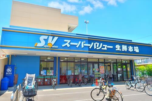 スーパーバリュー南浦和店まで690m