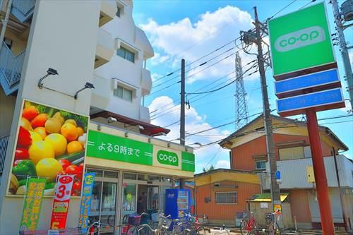 ミニコープ領家店まで770m