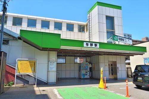 京浜東北・根岸線 与野駅まで徒歩13分