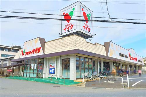 コモディイイダ榛松店まで670ｍ