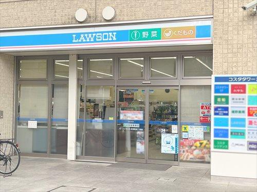 ローソンさいたま岸町四丁目店まで220m