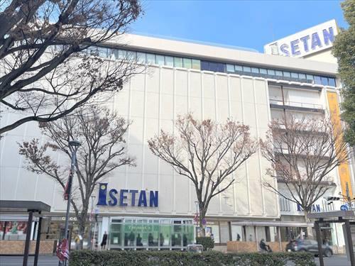 伊勢丹浦和店まで550m