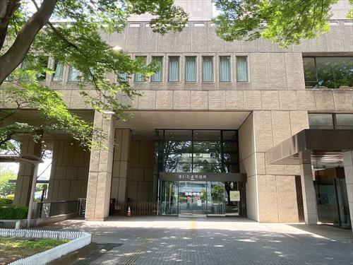 さいたま市浦和区役所まで1400m