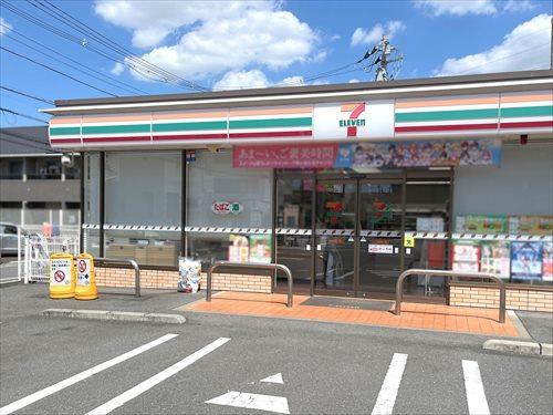 セブンイレブンまで310m