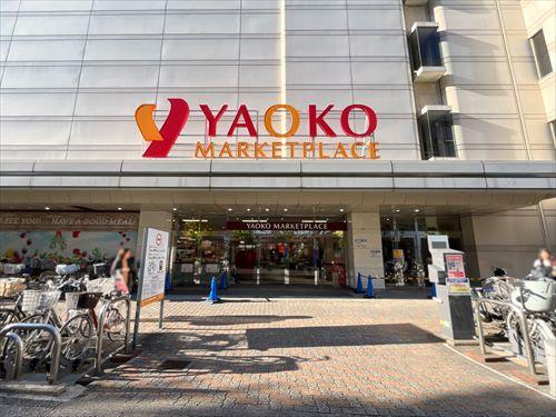 ヤオコーまるひろ南浦和店‐720m