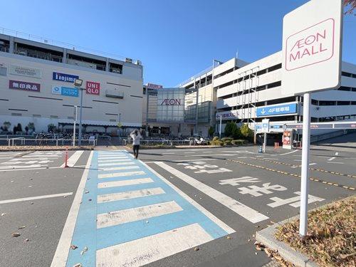 イオンモール川口前川‐1150m