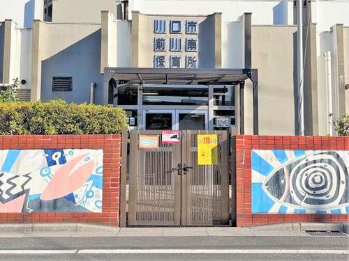 川口市立前川南保育所‐500m