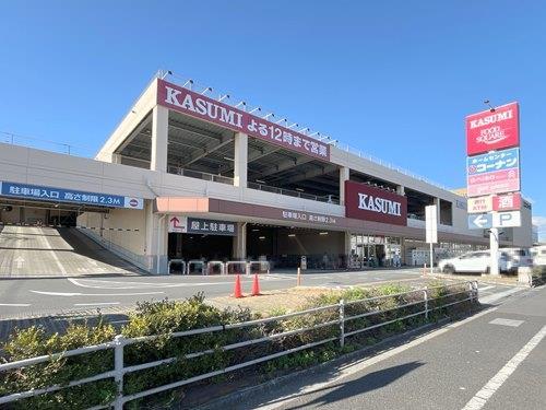 カスミフードスクエア川口前川店‐800m