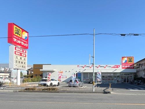 サンドラッグ川口上青木店‐730m