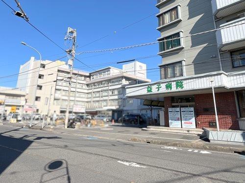 療法人健仁会益子病院‐1260m