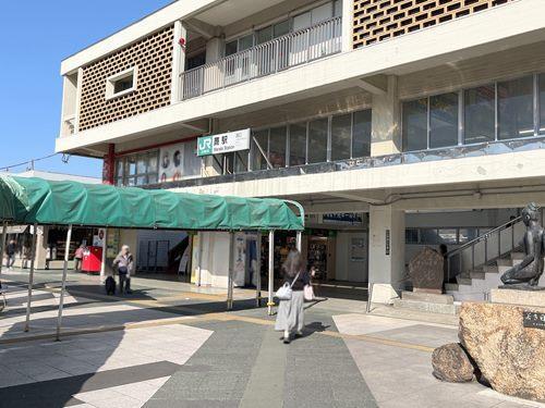 京浜東北・根岸線 蕨駅までバス12分