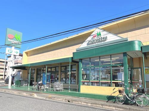 マルエツ上青木店‐190m