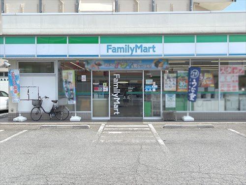 ファミリーマート浦和駒場店まで550m