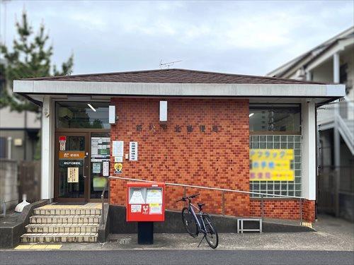 新松戸北郵便局まで550m 新松戸北郵便局まで550m