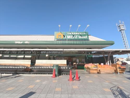 木崎食肉卸売センター-1210m