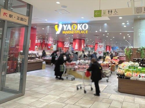 ヤオコー浦和パルコ店まで790m