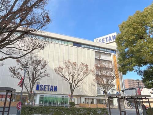 伊勢丹浦和店まで660m