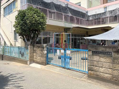 さいたま市立岸町保育園まで300m