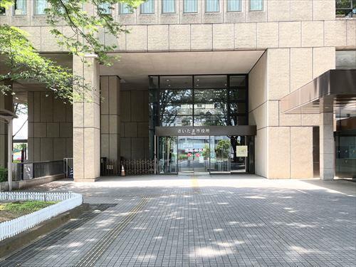 さいたま市浦和区役所まで1150m