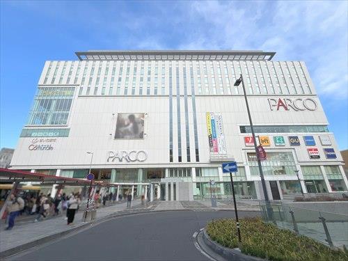 浦和パルコまで790m