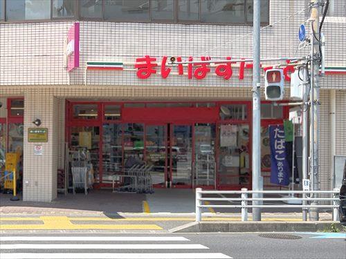 まいばすけっと北浦和駅南店‐300m