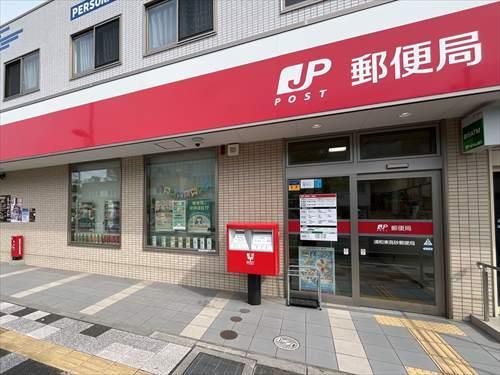 浦和東高砂郵便局まで590m