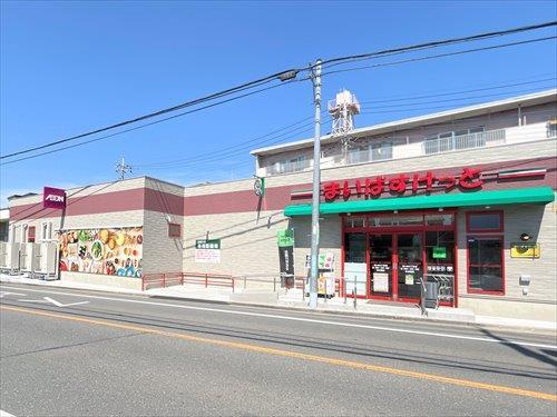 まいばすけっと瀬ヶ崎3丁目店まで180m