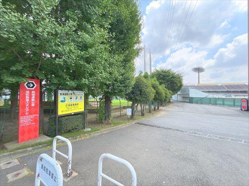 駒場運動公園まで1730m