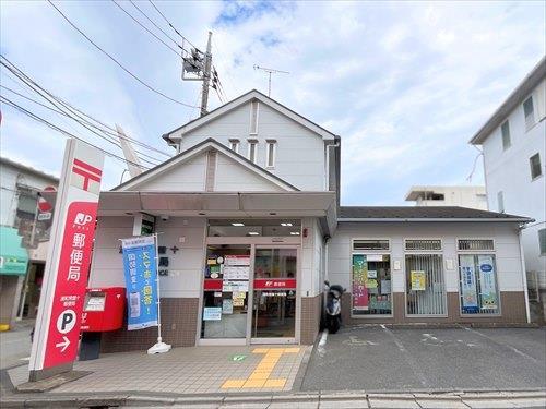 浦和常盤十郵便局まで840m