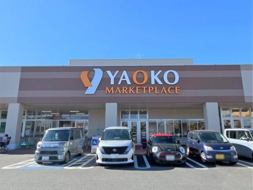 ヤオコー川口朝日店‐390m