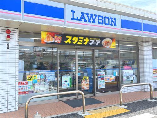ローソン鳩ケ谷南1丁目店まで630m