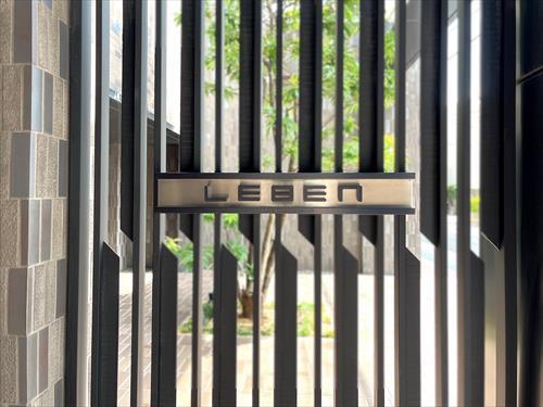 館銘板_2025年9月撮影