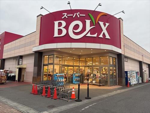 ベルクス南越谷店940ｍ