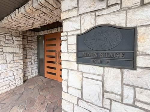 現地外観写真_2025年9月撮影