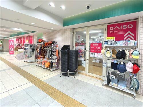 ダイソー京王リトナード高井戸まで370m