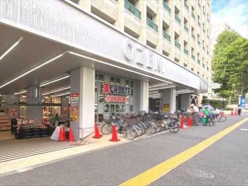 スーパーオオゼキ高井戸店まで540m