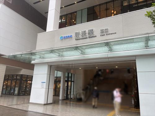 西武新宿線「所沢」駅